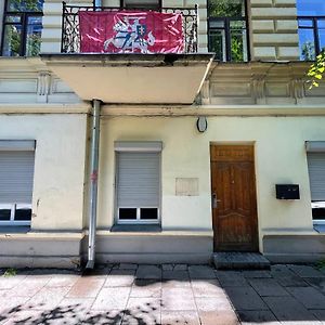 Vilnius Central Cozy Stay