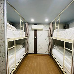 Dormitory Room Mixed