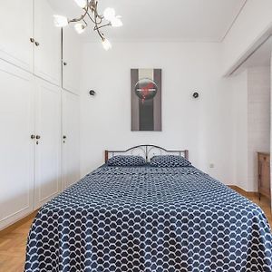 The Athenian Apartment