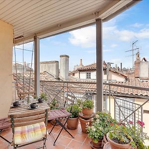 Appartement à 2 Chambres à Coucher