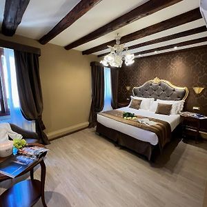 Chambre de Luxe Lit King-Size