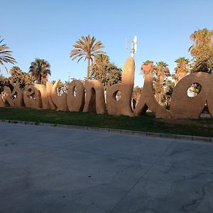 Apartamentos Los Guindos