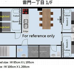 Appartement