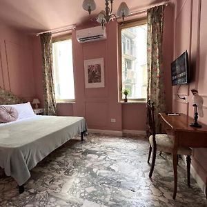 Chambre Lit King-Size