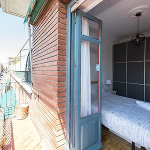 La Casa De Fajardo
