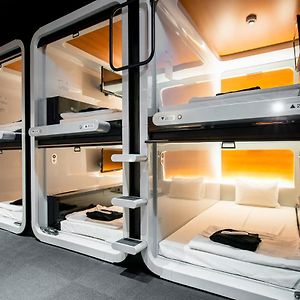 Chambre Juste Pour Hommes Économique Double