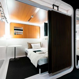 Cabine Juste Pour Hommes Première Classe