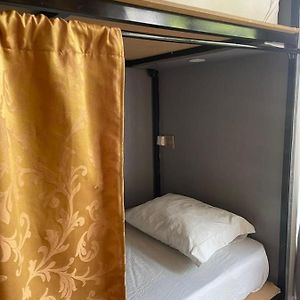 Chambre Dortoir