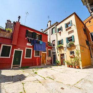 Ormesini Home
