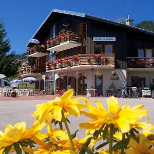 Le Chalet de Bisanne