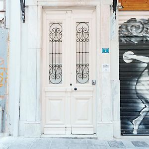 Agora Athens Suites