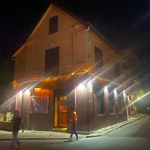 La Casa Blu