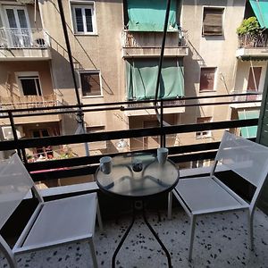Pure Urban Premium Metro Agios Nikolaos