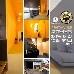 Appartement à 2 Chambres à Coucher