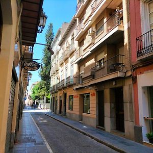 El Jardin De La Duquesa