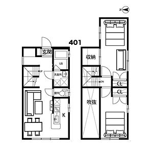 Suite à 2 Chambres à Coucher