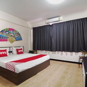Chambre Triple de Luxe
