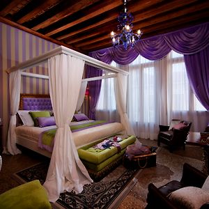 Chambre Supérieure