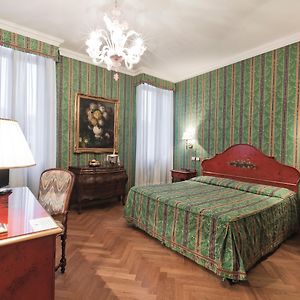 Chambre de Luxe