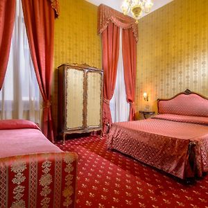 Chambre Supérieure Triple