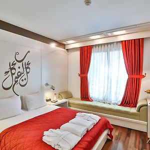 Chambre Double de Luxe
