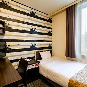 Chambre Double Économique