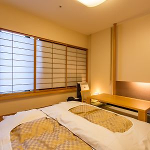 Chambre de Style Japonais