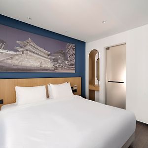 Chambre Supérieure Double