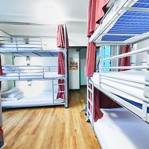 Chambre Juste Pour Femmes Dortoir