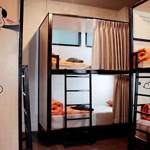 Dormitory Room Mixed
