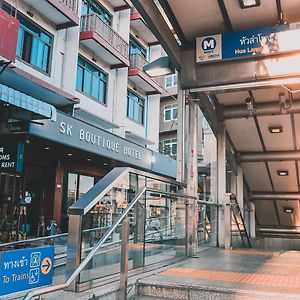 SK Boutique Mahanakhon