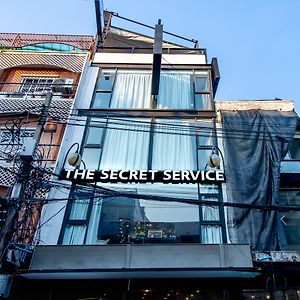 The Secret Service