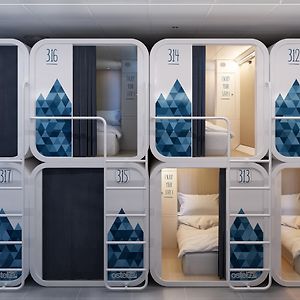 Chambre Juste Pour Femmes Dortoir