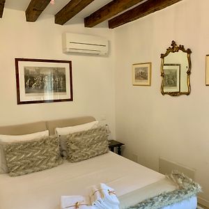 Chambre Double de Luxe