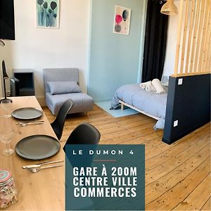 LE DUMON 4 - Studio NEUF LUMINEUX CALME - WiFi - GARE 200m