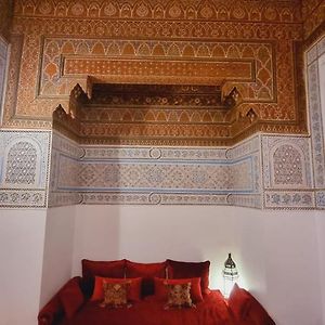 Maison 2 Chambres