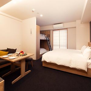 Appartement Familial