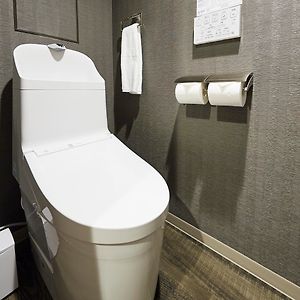 Chambre de Style Japonais Lit King-Size