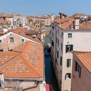 La Finestra Sulle Beccarie