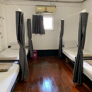 Dormitory Room Mixed