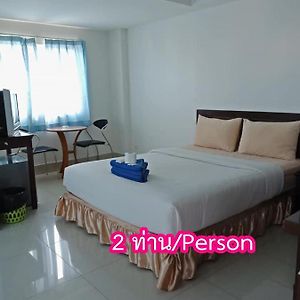 Chambre Lit Queen-Size