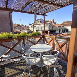 Moors Terrace