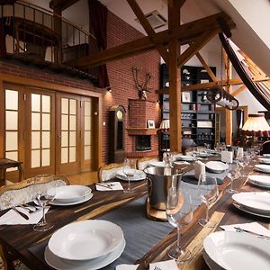 Billionaires Club + LOFT + Whirlpool + Sauna+CENTER