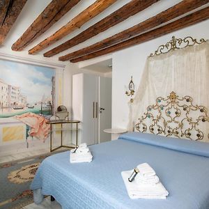 Appartamento S. Maurizio - Venezia
