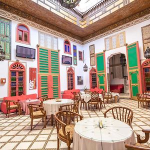 Riad Haj Palace et Spa