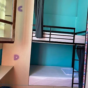 Chambre Juste Pour Femmes Dortoir