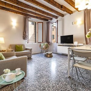 Ca' Fosca Home - Campo Santa Fosca By Wonderful Italy