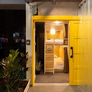 Chambre Juste Pour Femmes Dortoir