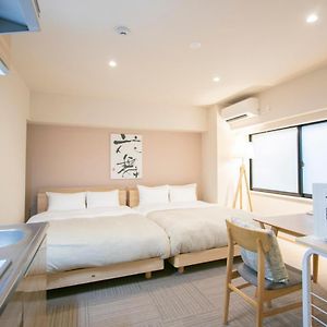 Chambre Standarde Double