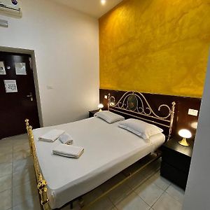 Chambre Supérieure Double
